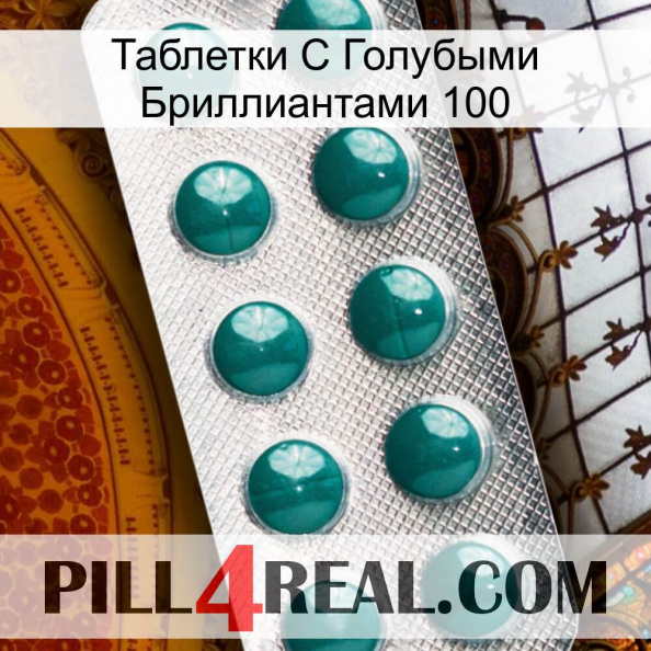 Таблетки С Голубыми Бриллиантами 100 dapoxetine1.jpg